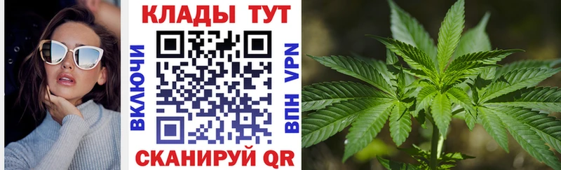 АМФЕТАМИН Мышкин