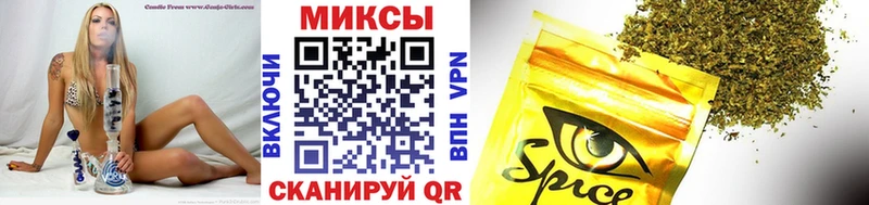 БУТИРАТ вода  Купить где  Мышкин 
