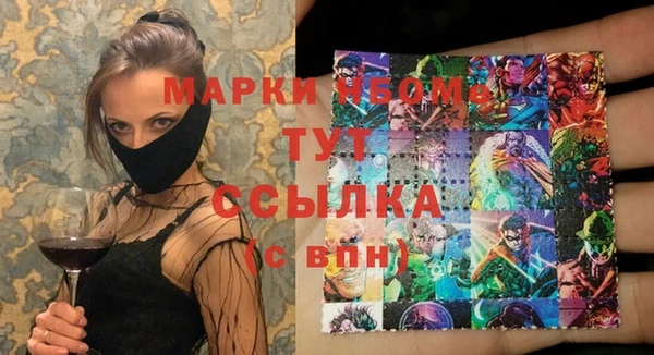 гидропоника Алапаевск