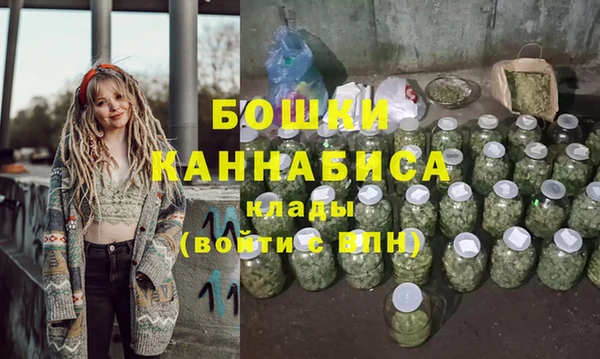кокаин перу Кодинск