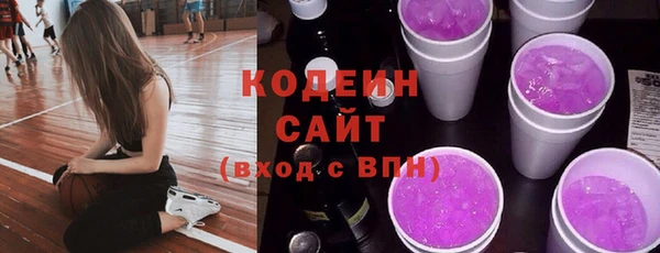 бошки Козловка