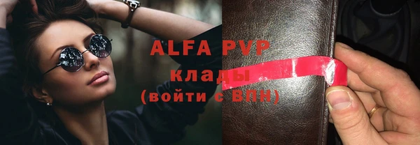 бошки Козловка