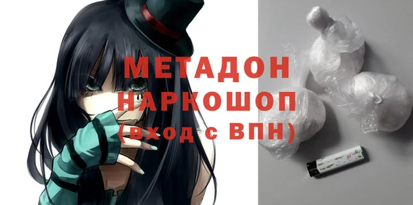 бошки Козловка