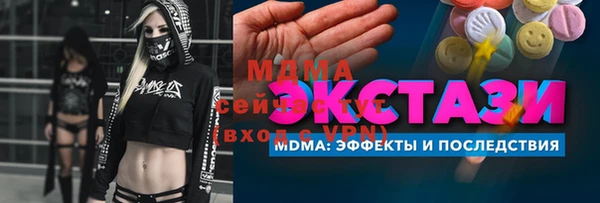 бошки Козловка