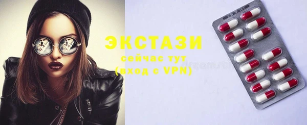 дистиллят марихуана Аксай