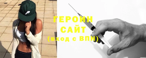 крисы Козельск