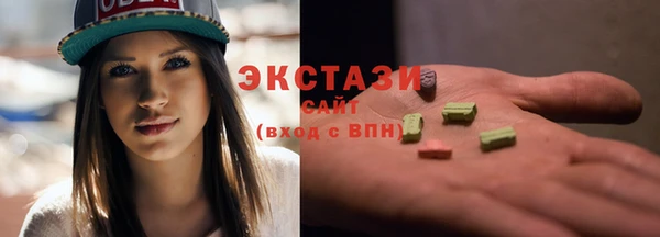 бошки Козловка