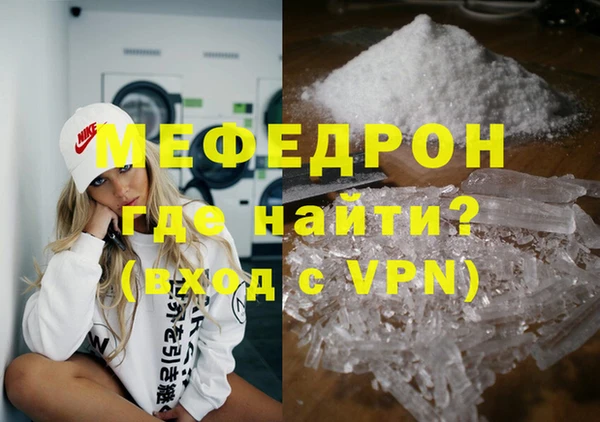 бошки Козловка