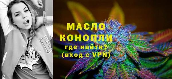 бошки Козловка