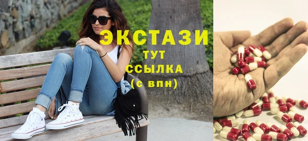 бошки Козловка