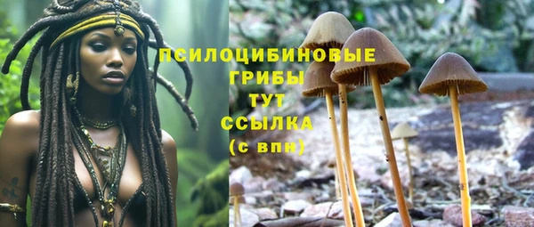 кокаин перу Кодинск
