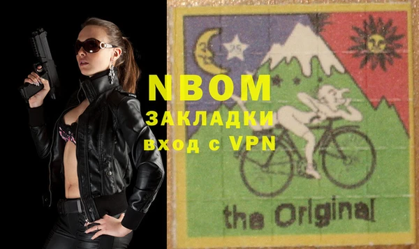 эйфоретик Алагир