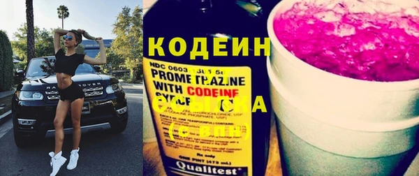 бошки Козловка