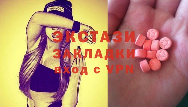 кокаин перу Кодинск