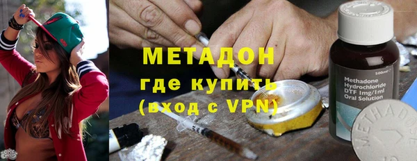 бошки Козловка