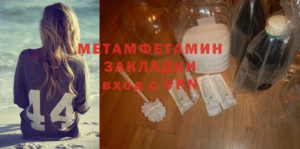 кокаин перу Кодинск
