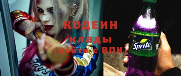 дистиллят марихуана Аксай