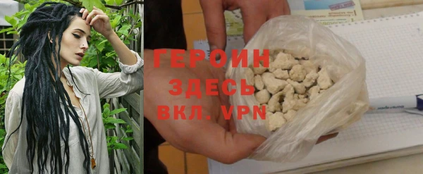 кокаин перу Кодинск