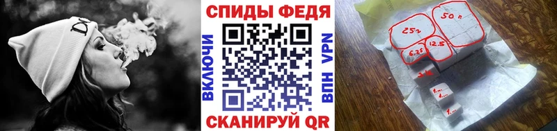 Первитин пудра  Купить  Мышкин 