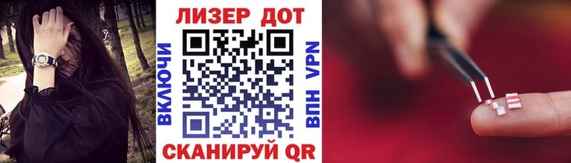 Купить где  Мышкин  Марки NBOMe 1,8мг 